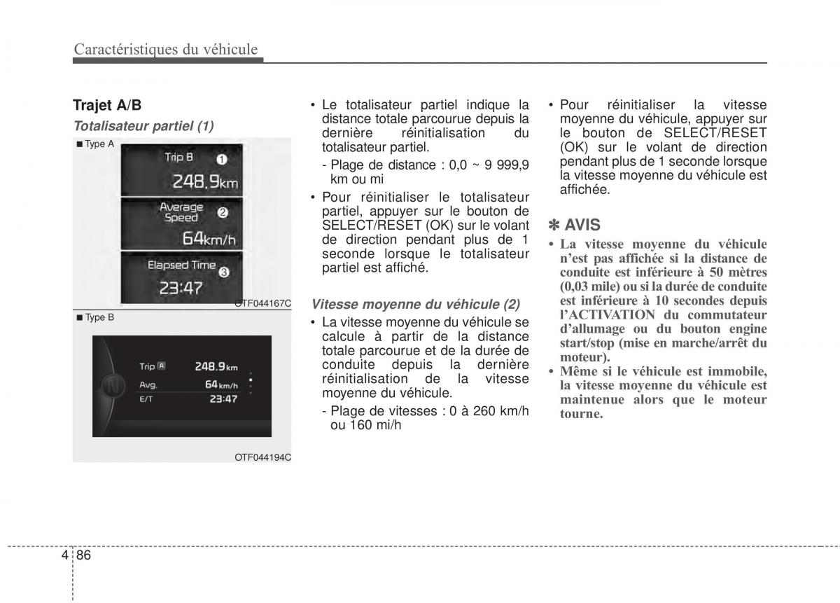 Kia Optima III 3 manuel du proprietaire / page 164