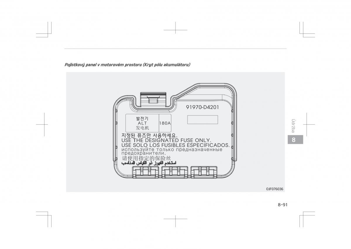 Kia Optima IV 4 navod k obsludze / page 689