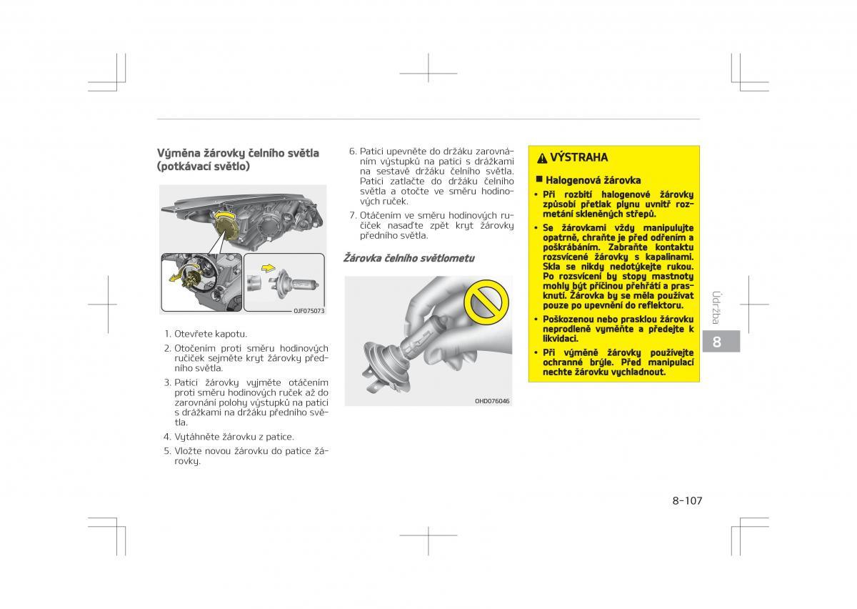 Kia Optima IV 4 navod k obsludze / page 705