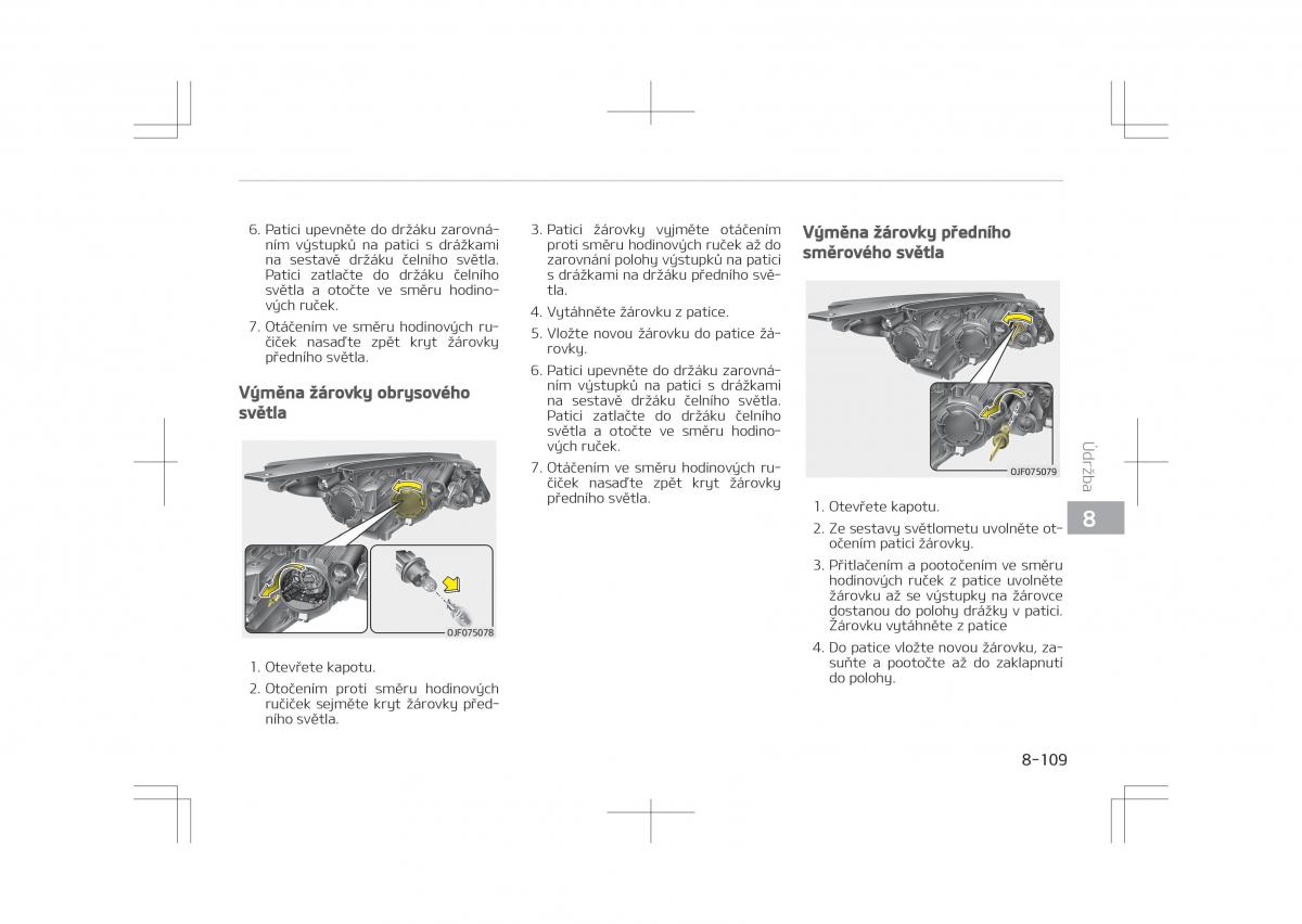 Kia Optima IV 4 navod k obsludze / page 707