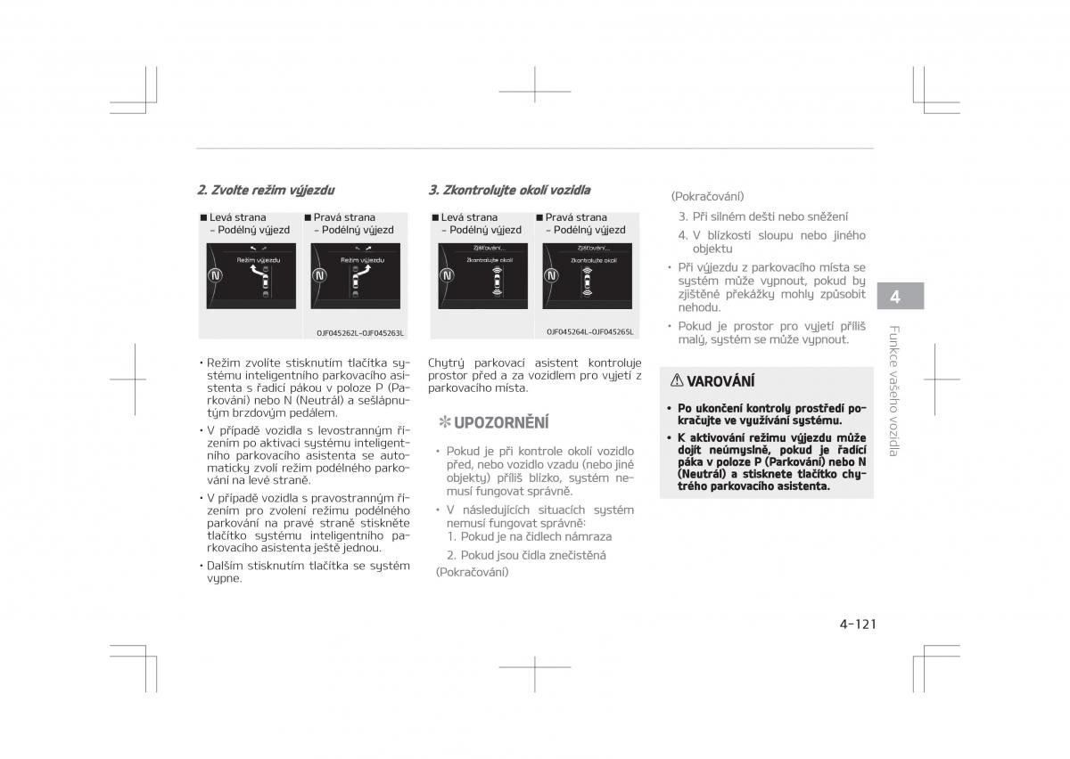 Kia Optima IV 4 navod k obsludze / page 211