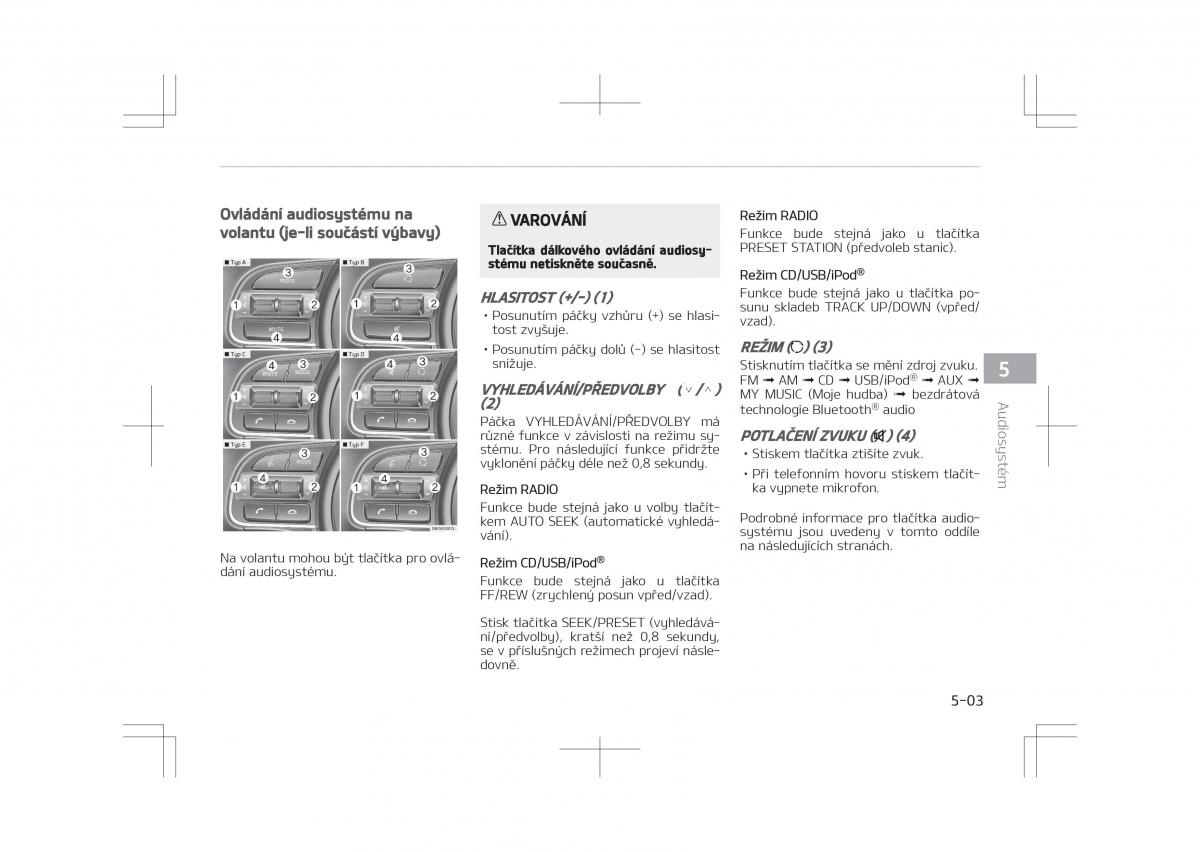 Kia Optima IV 4 navod k obsludze / page 285