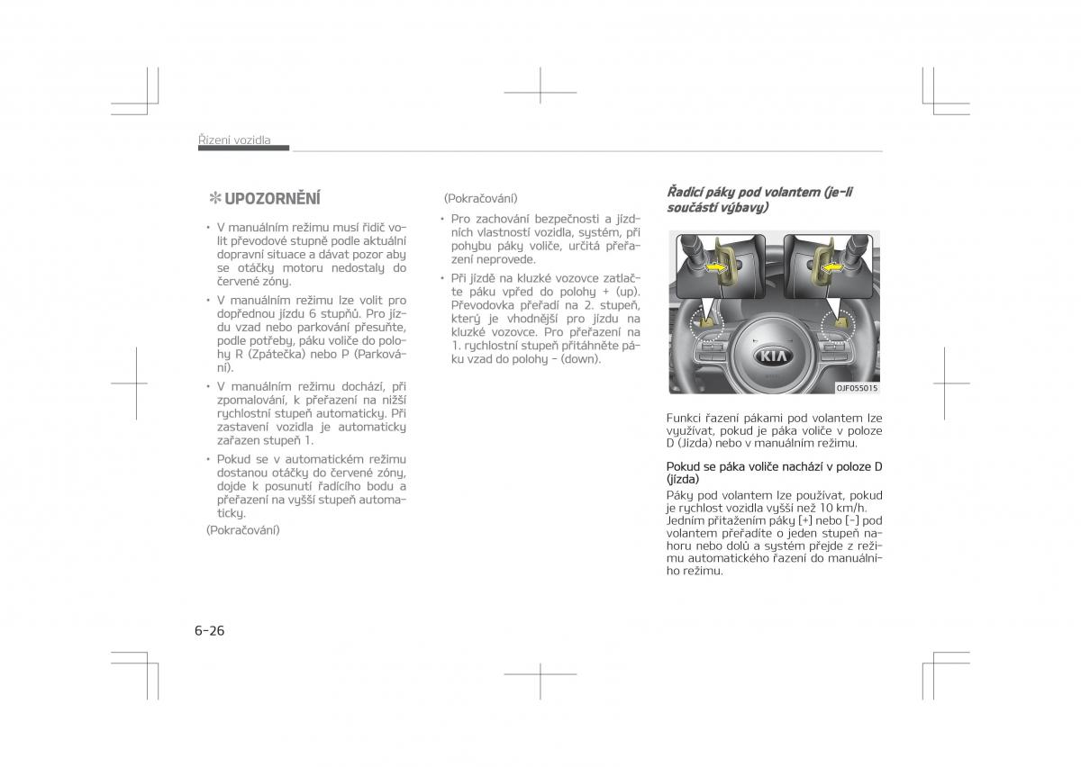 Kia Optima IV 4 navod k obsludze / page 444