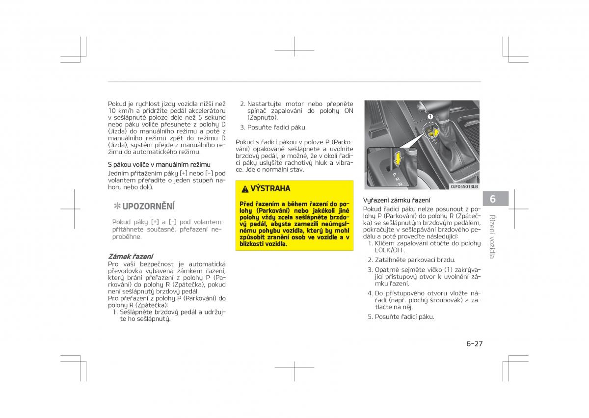 Kia Optima IV 4 navod k obsludze / page 445