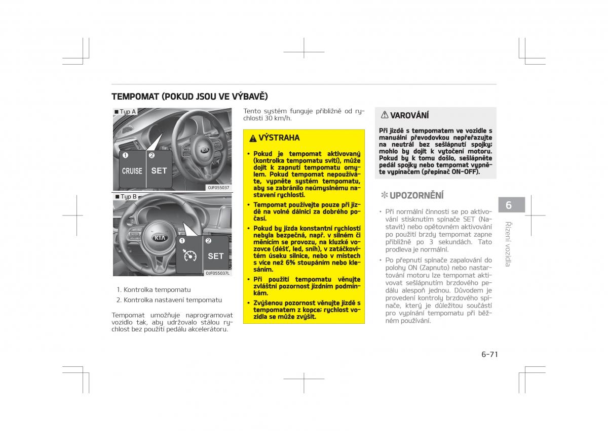 Kia Optima IV 4 navod k obsludze / page 489