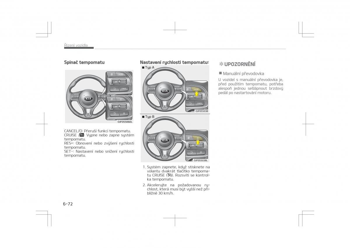 Kia Optima IV 4 navod k obsludze / page 490