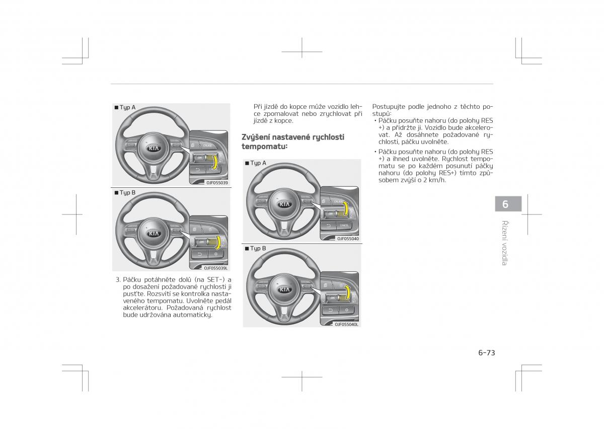 Kia Optima IV 4 navod k obsludze / page 491