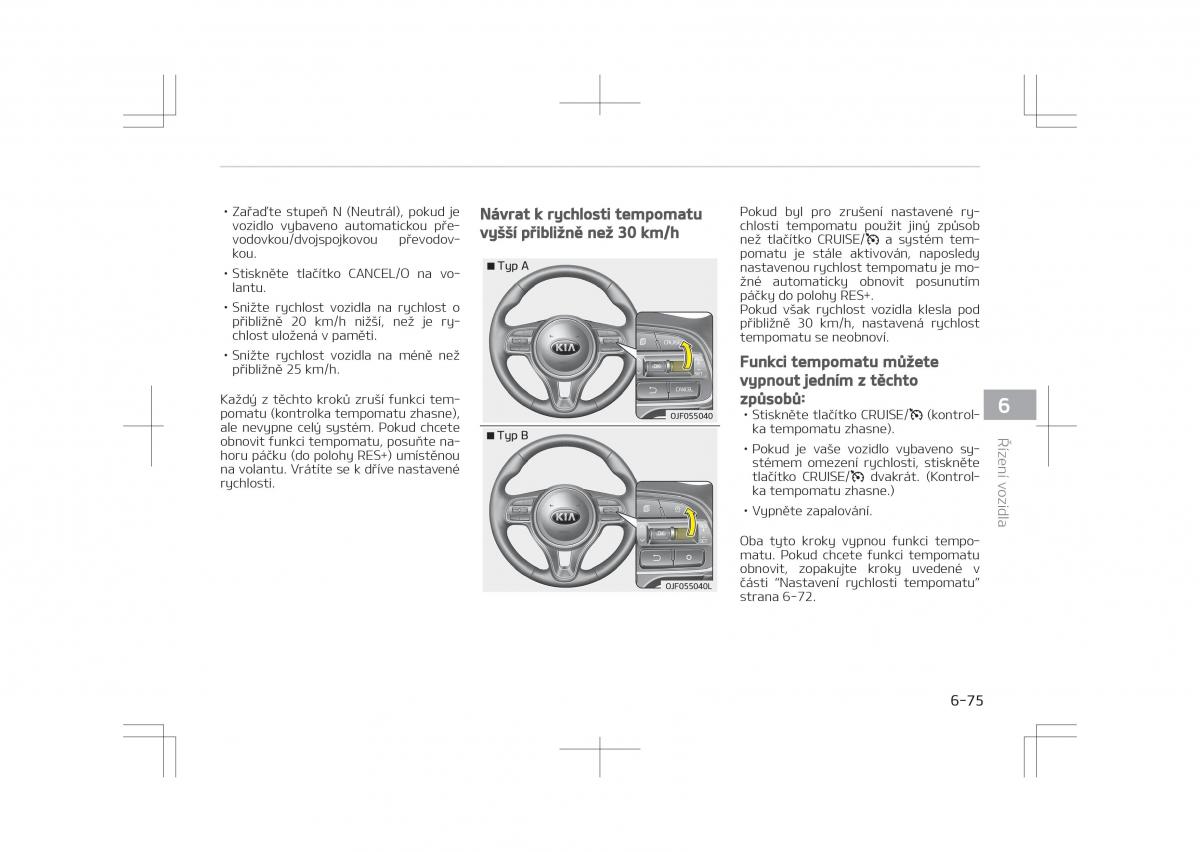 Kia Optima IV 4 navod k obsludze / page 493