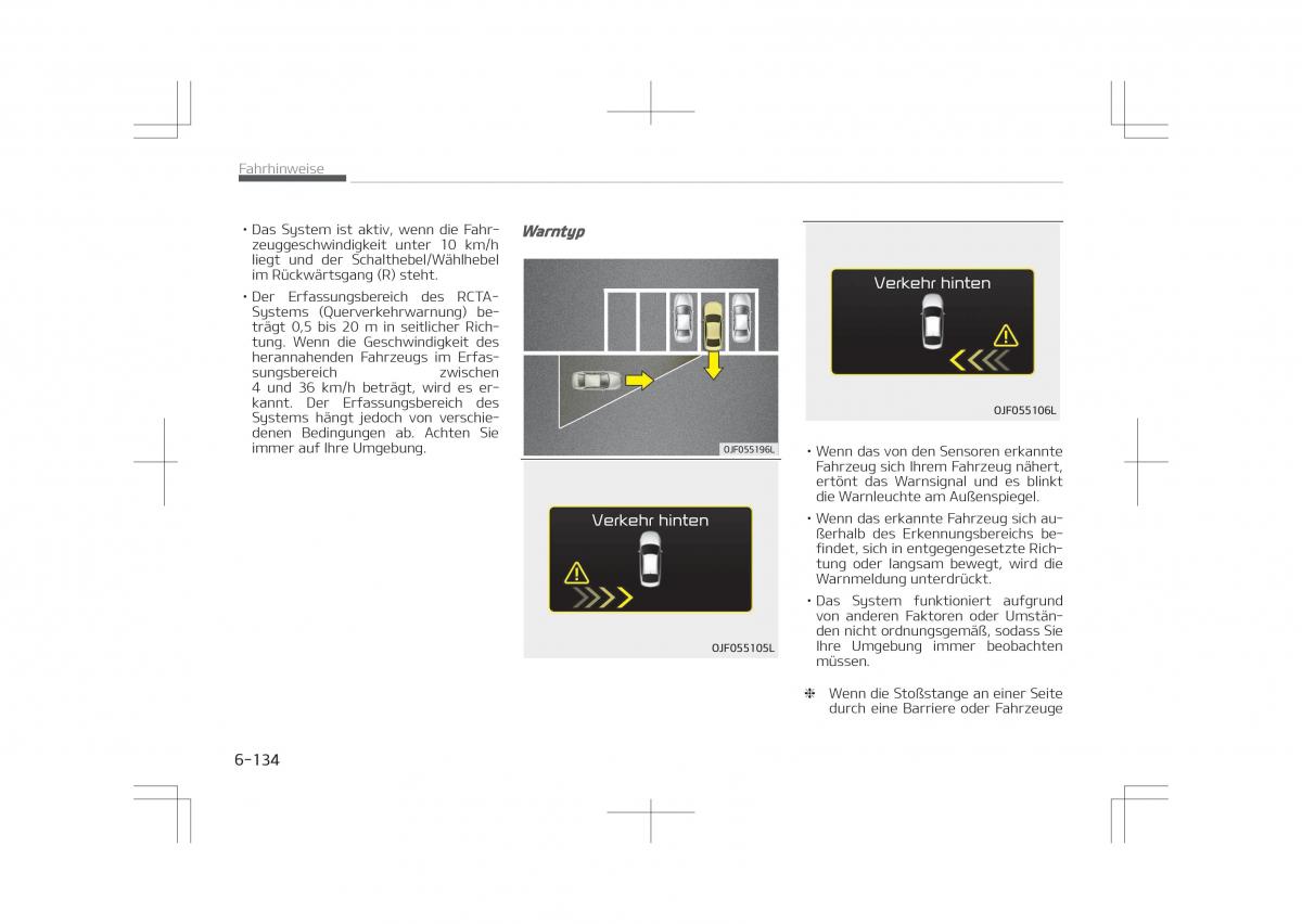 Kia Optima IV 4 Handbuch / page 580