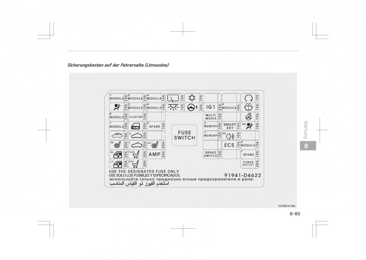 Kia Optima IV 4 Handbuch / page 733