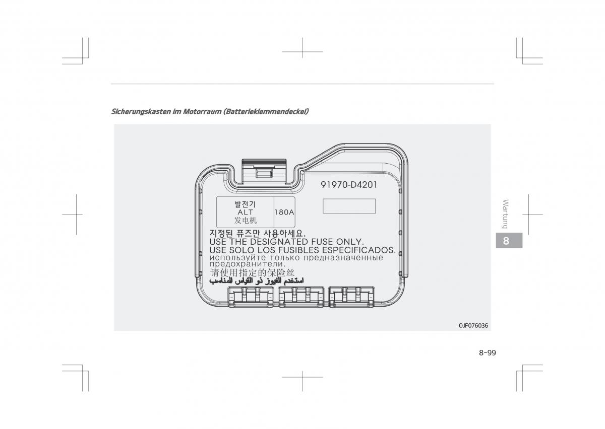 Kia Optima IV 4 Handbuch / page 743