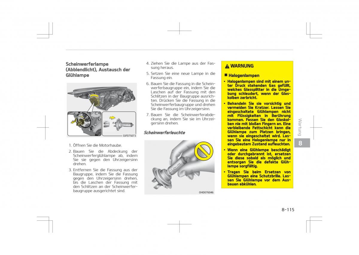 Kia Optima IV 4 Handbuch / page 759