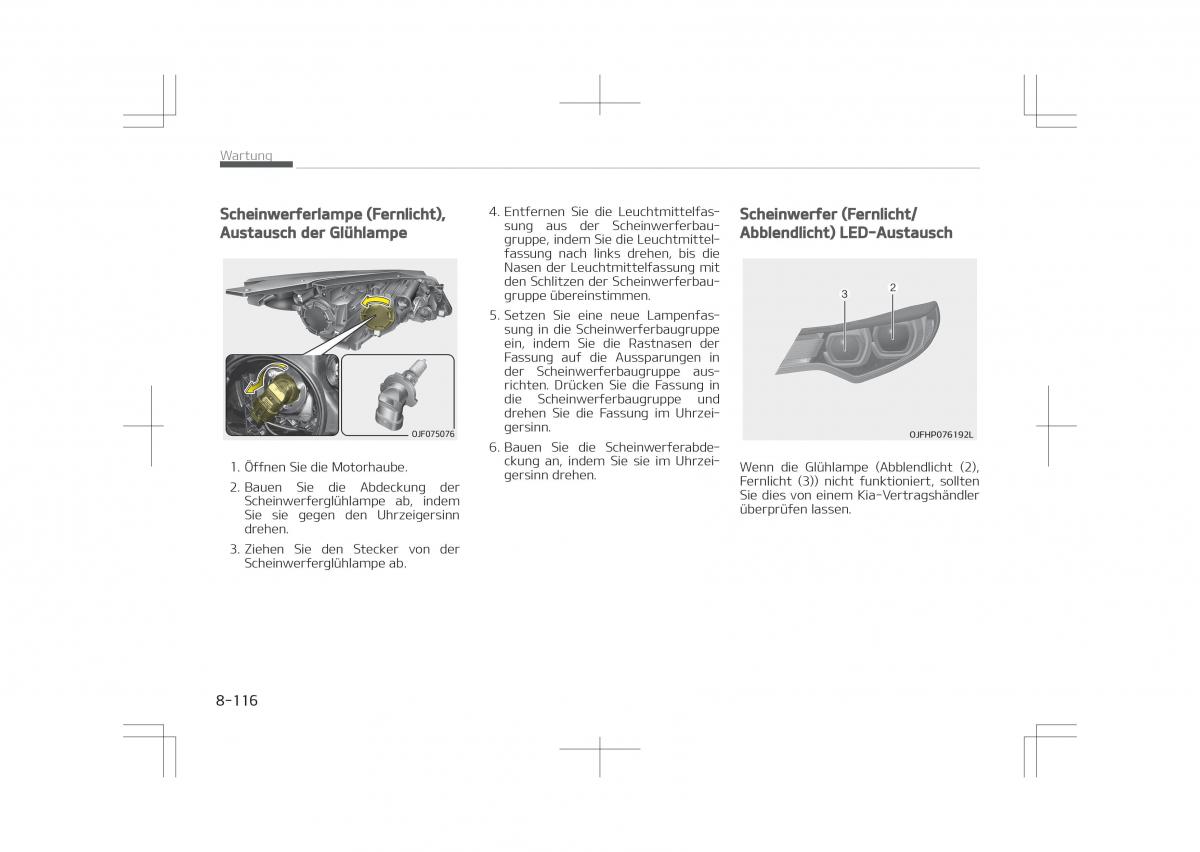 Kia Optima IV 4 Handbuch / page 760