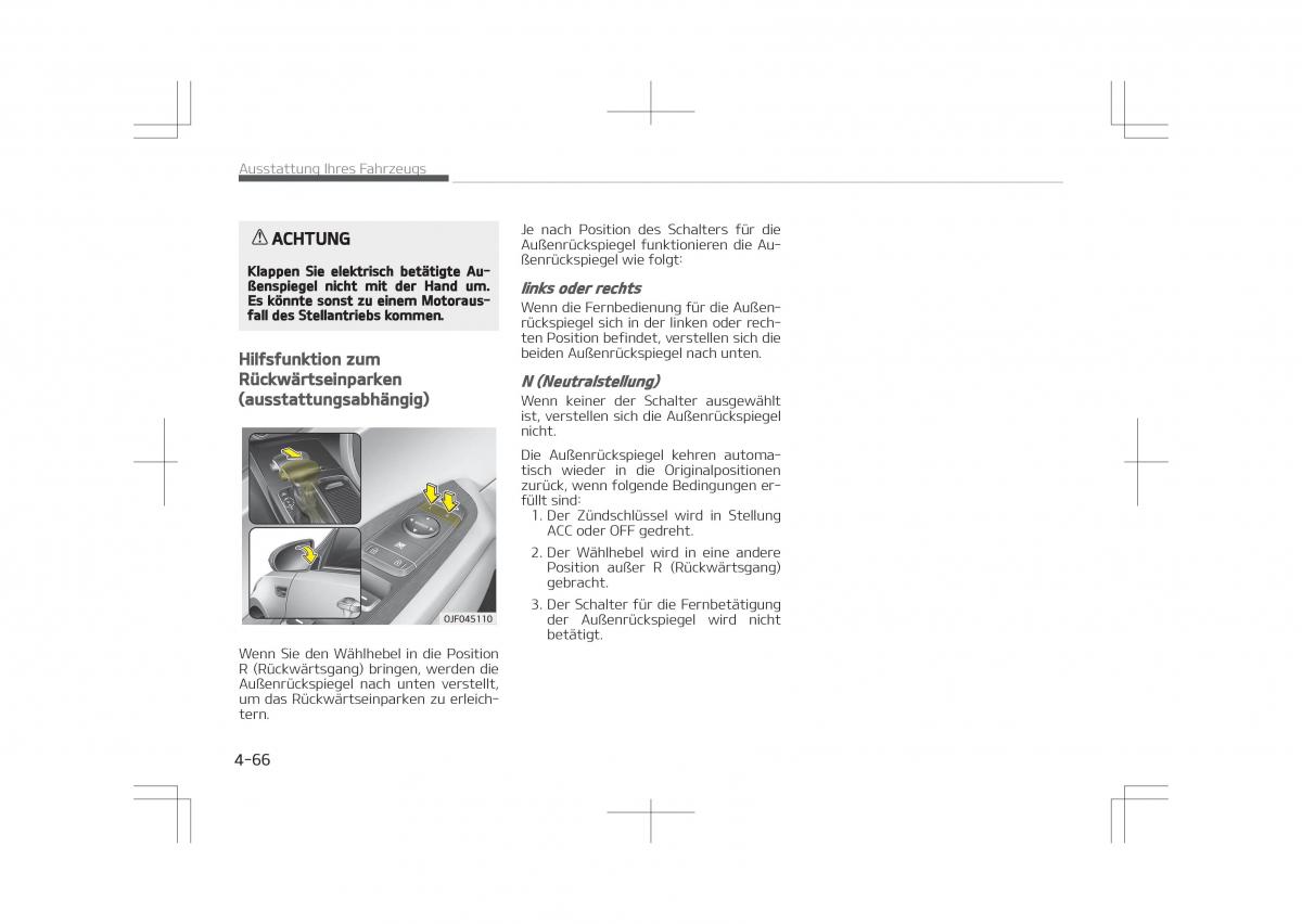 Kia Optima IV 4 Handbuch / page 164