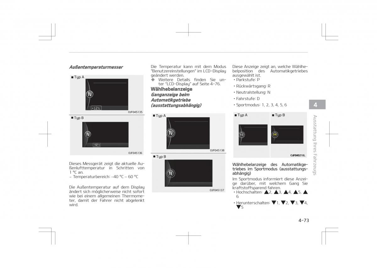 Kia Optima IV 4 Handbuch / page 171