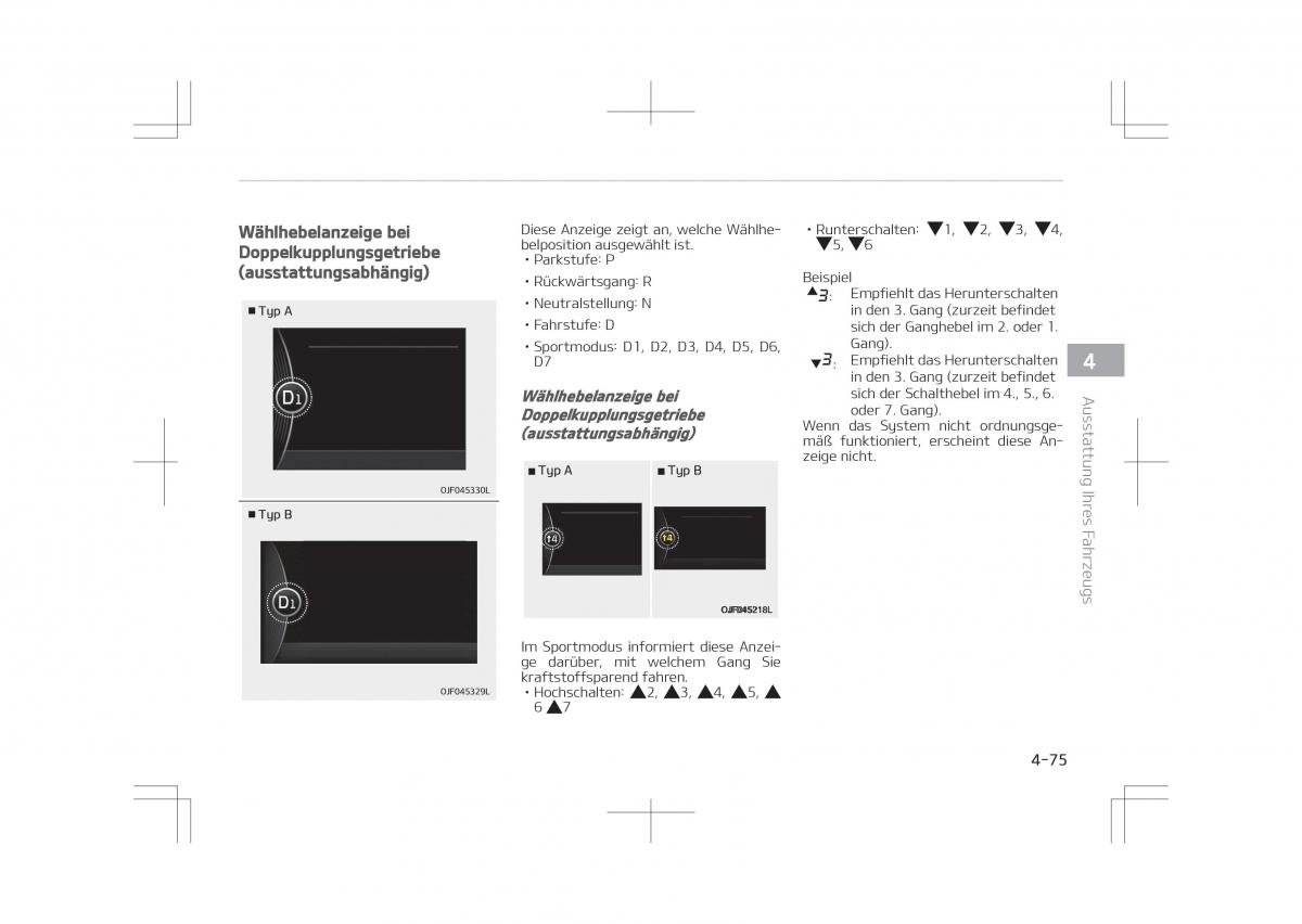 Kia Optima IV 4 Handbuch / page 173