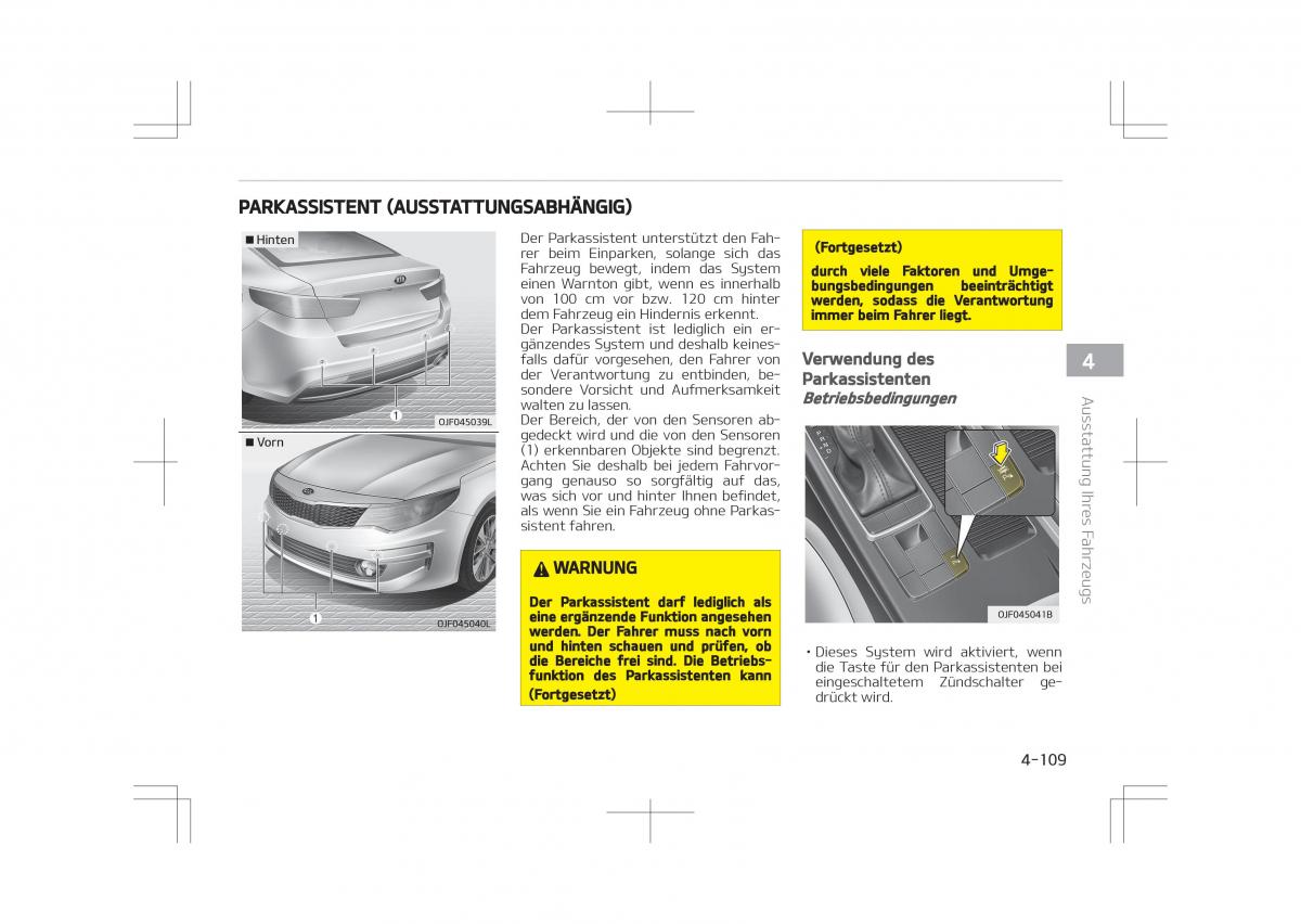 Kia Optima IV 4 Handbuch / page 207