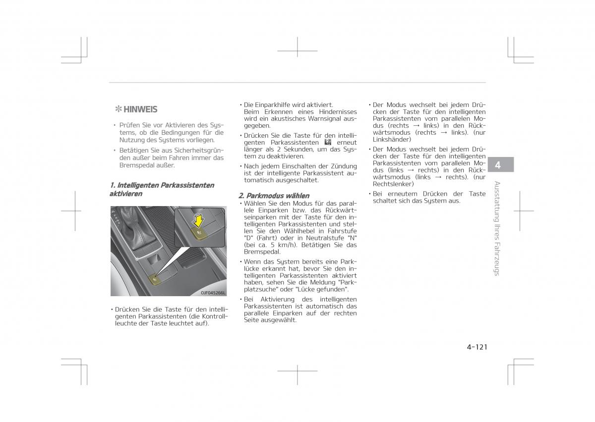 Kia Optima IV 4 Handbuch / page 219