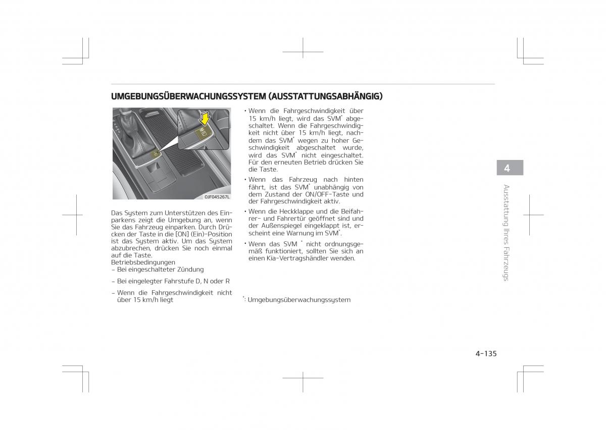 Kia Optima IV 4 Handbuch / page 233