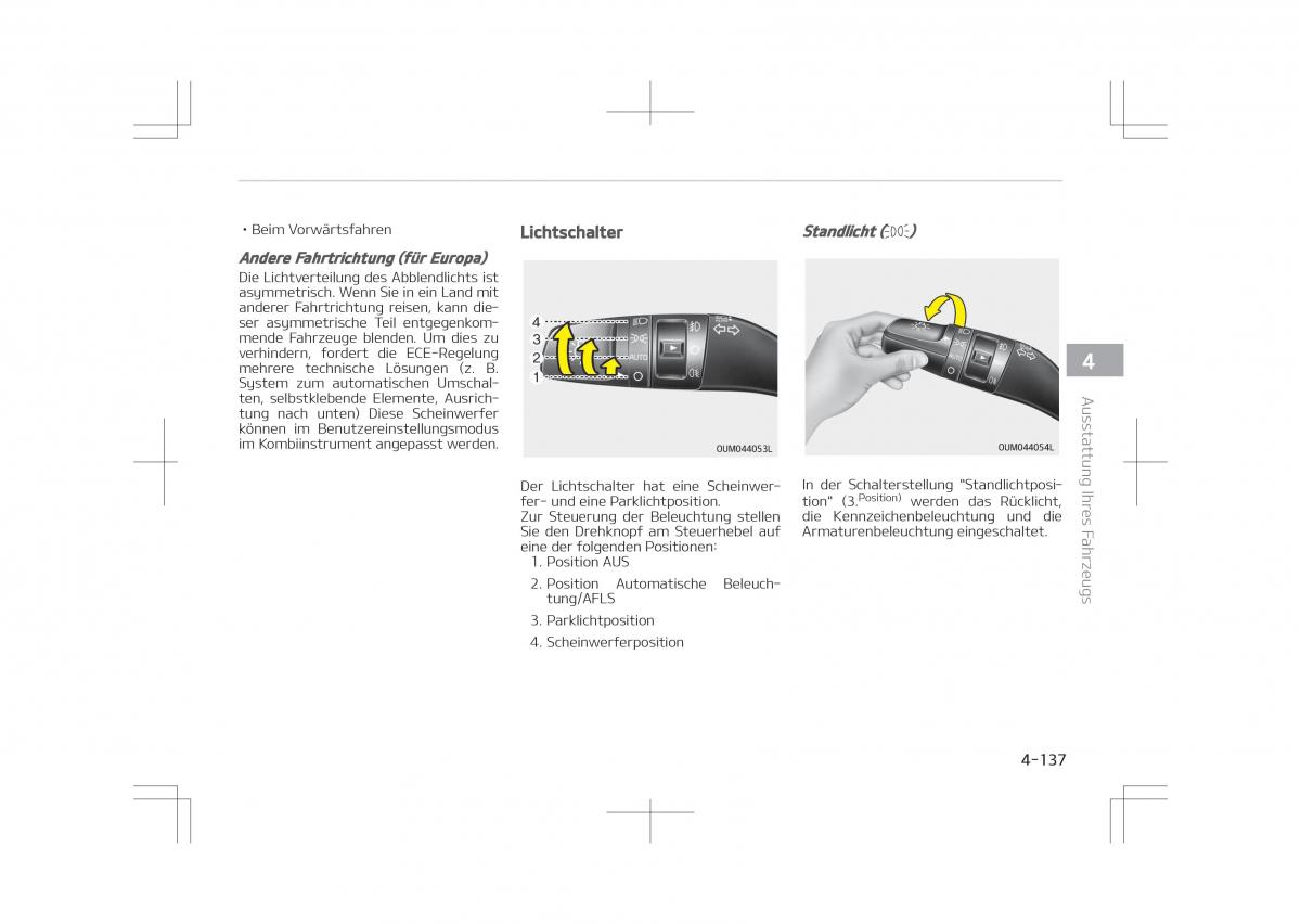 Kia Optima IV 4 Handbuch / page 235