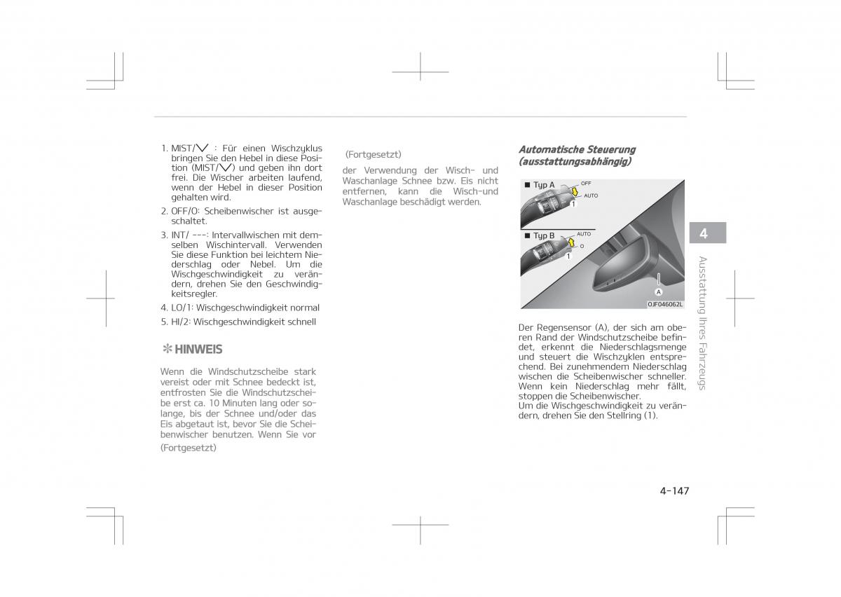 Kia Optima IV 4 Handbuch / page 245