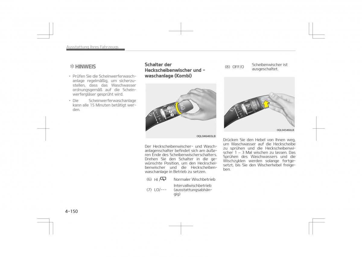 Kia Optima IV 4 Handbuch / page 248