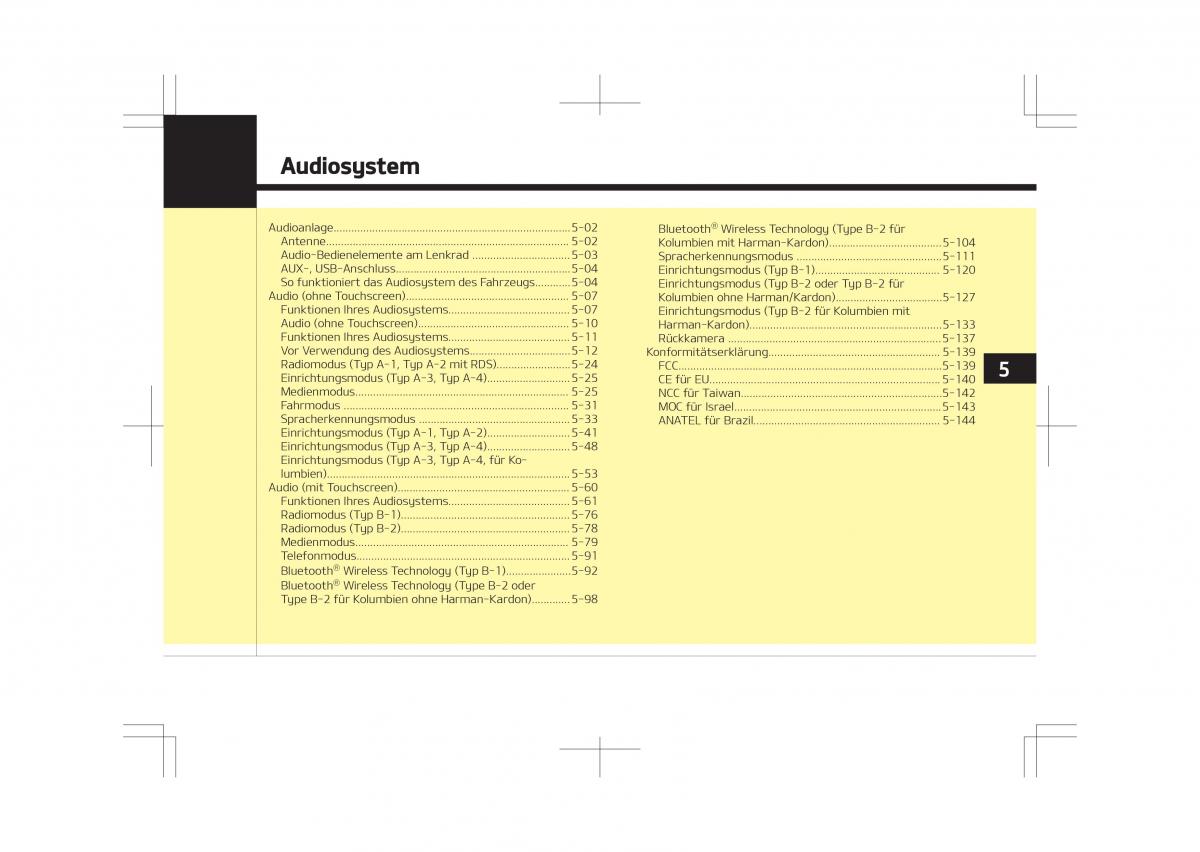 Kia Optima IV 4 Handbuch / page 303