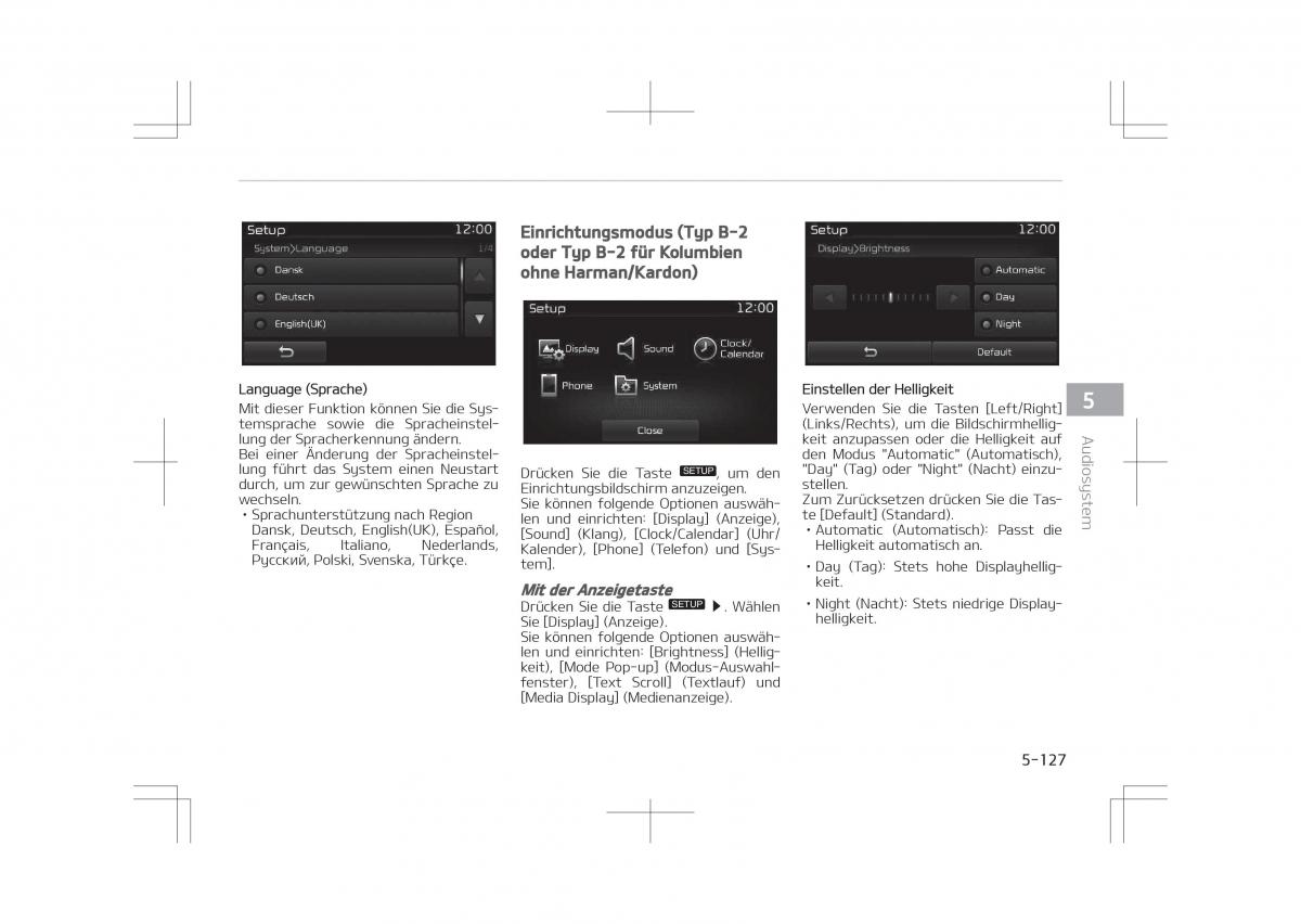 Kia Optima IV 4 Handbuch / page 429