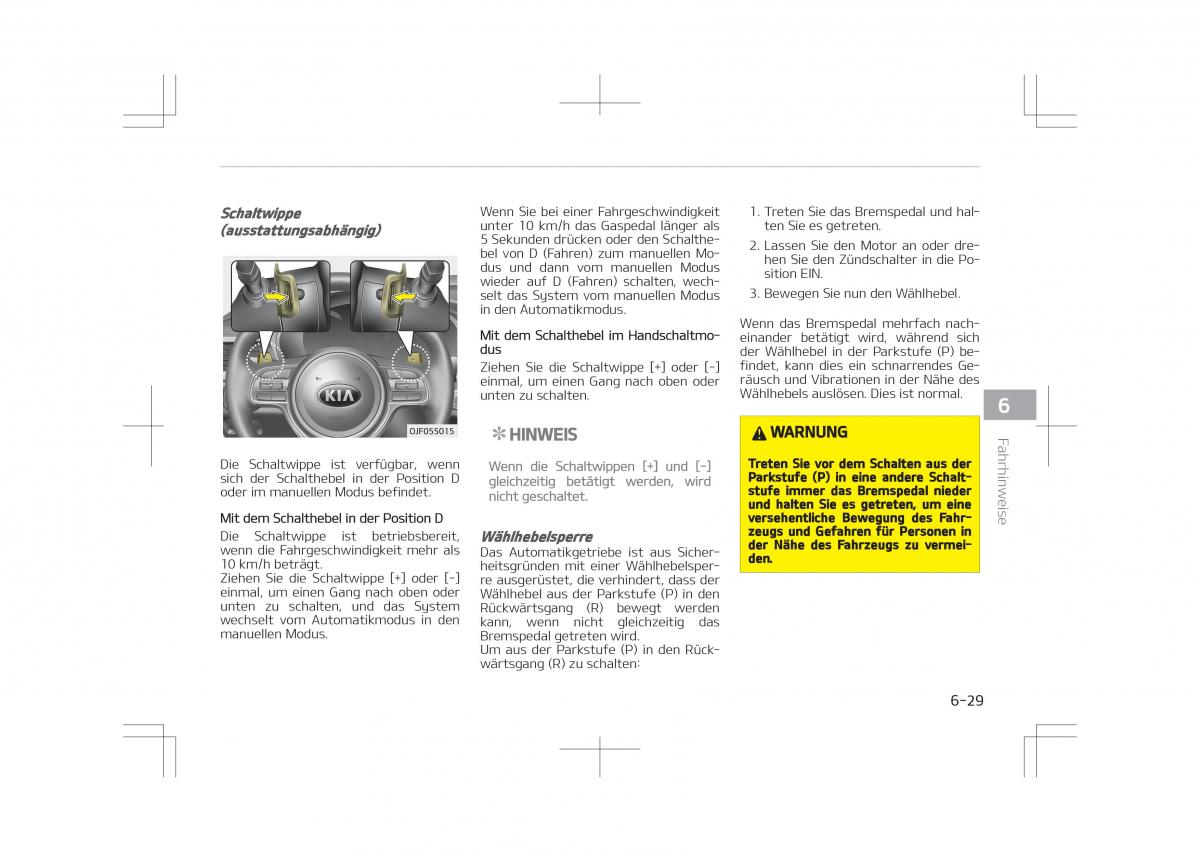 Kia Optima IV 4 Handbuch / page 475