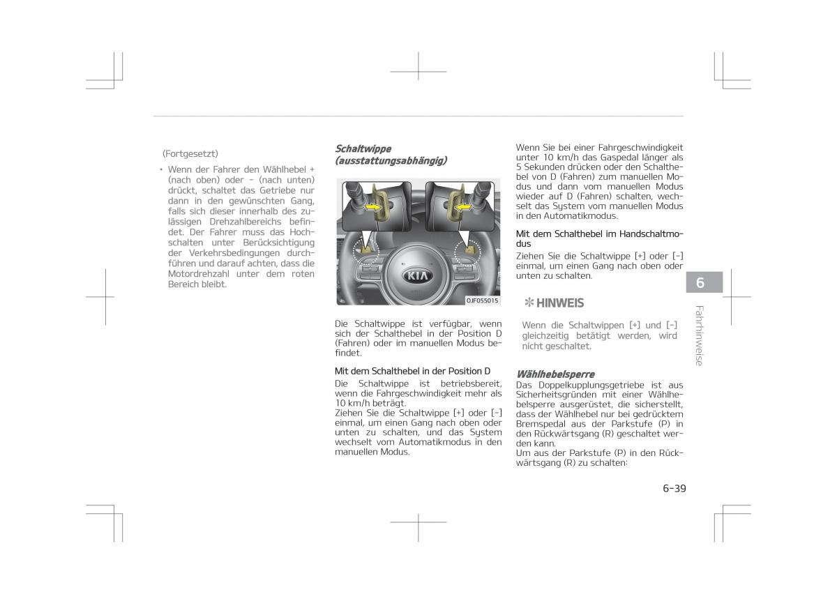 Kia Optima IV 4 Handbuch / page 485