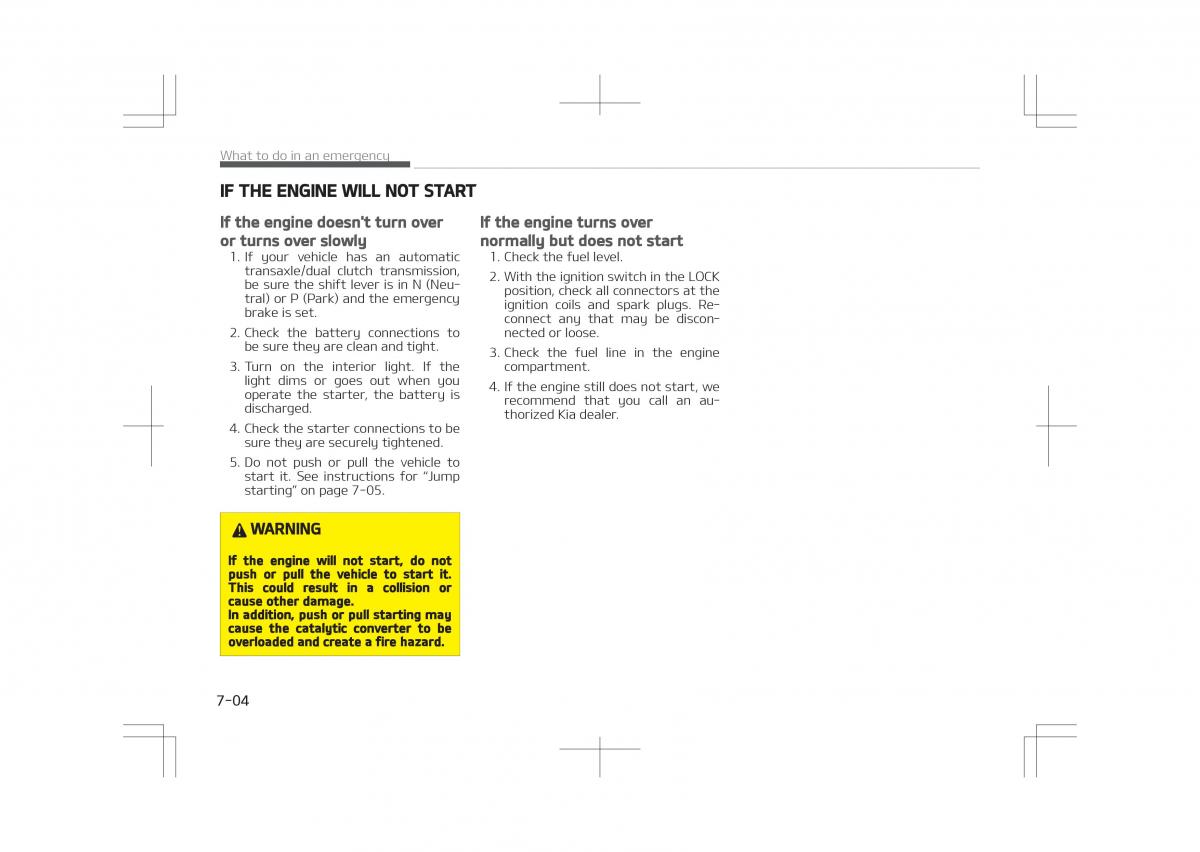 Kia Optima IV 4 owners manual / page 556