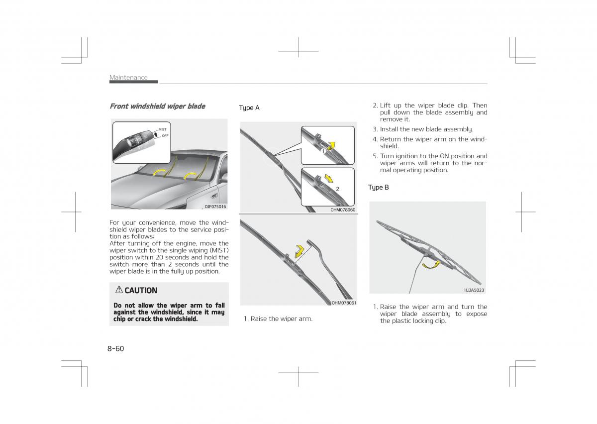 Kia Optima IV 4 owners manual / page 646