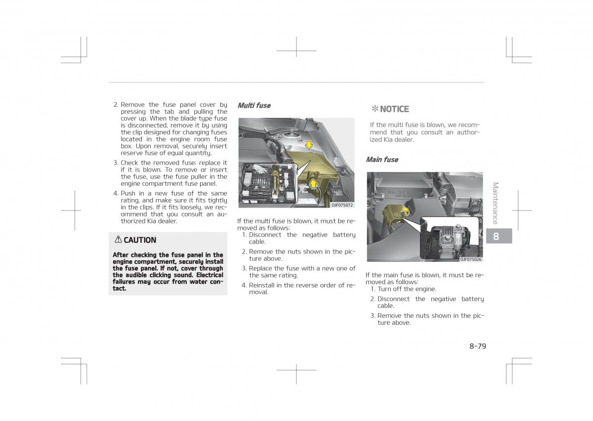 Kia Optima IV 4 owners manual / page 665