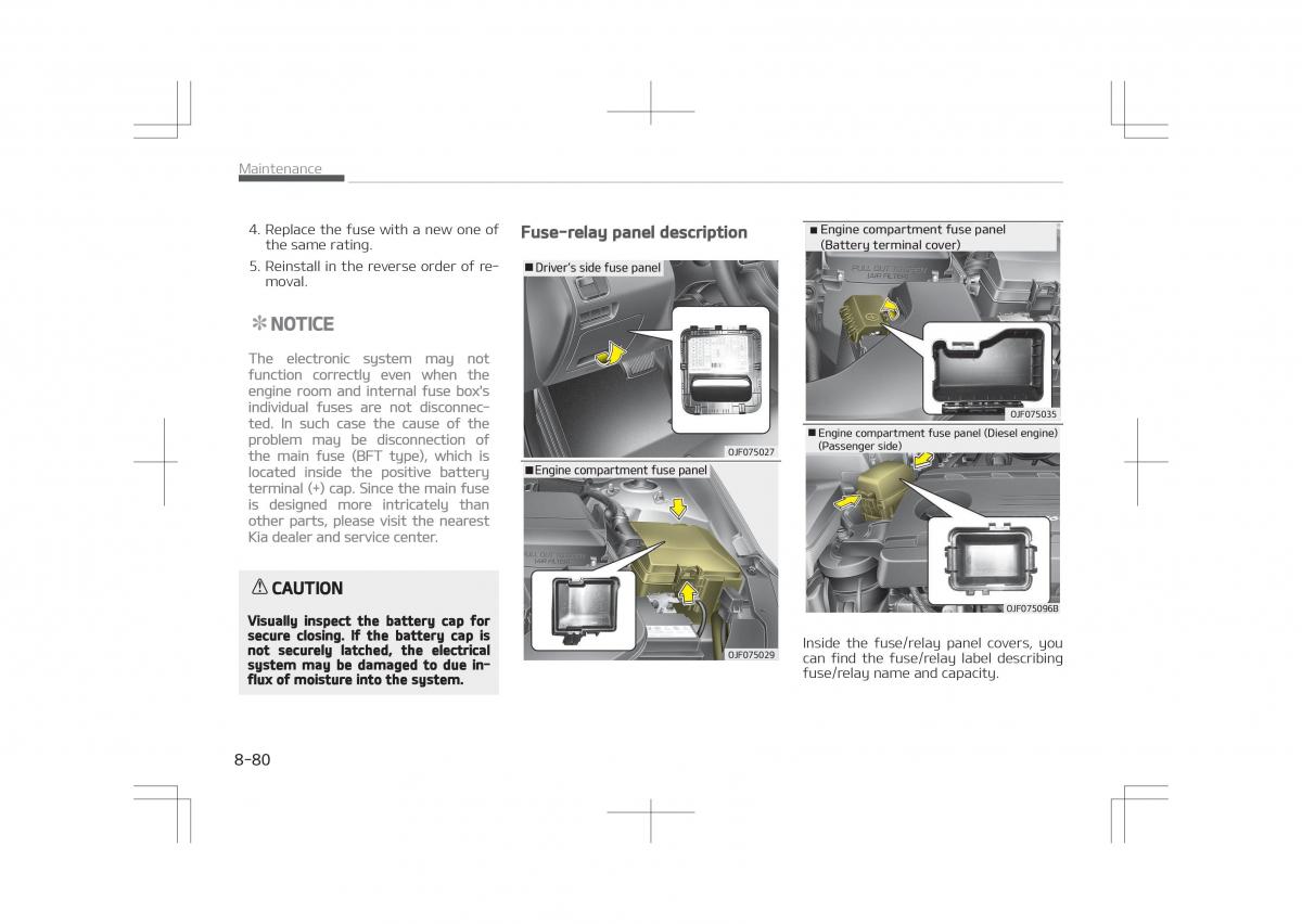 Kia Optima IV 4 owners manual / page 666