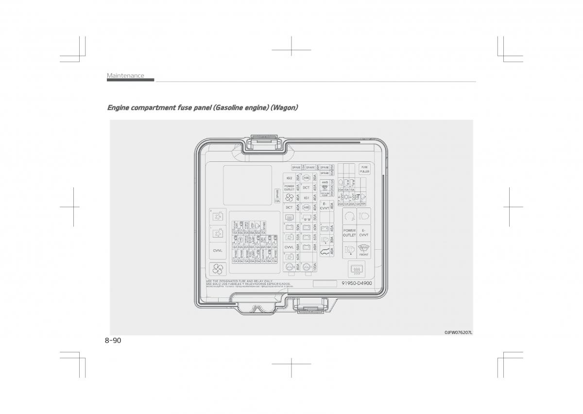 Kia Optima IV 4 owners manual / page 676