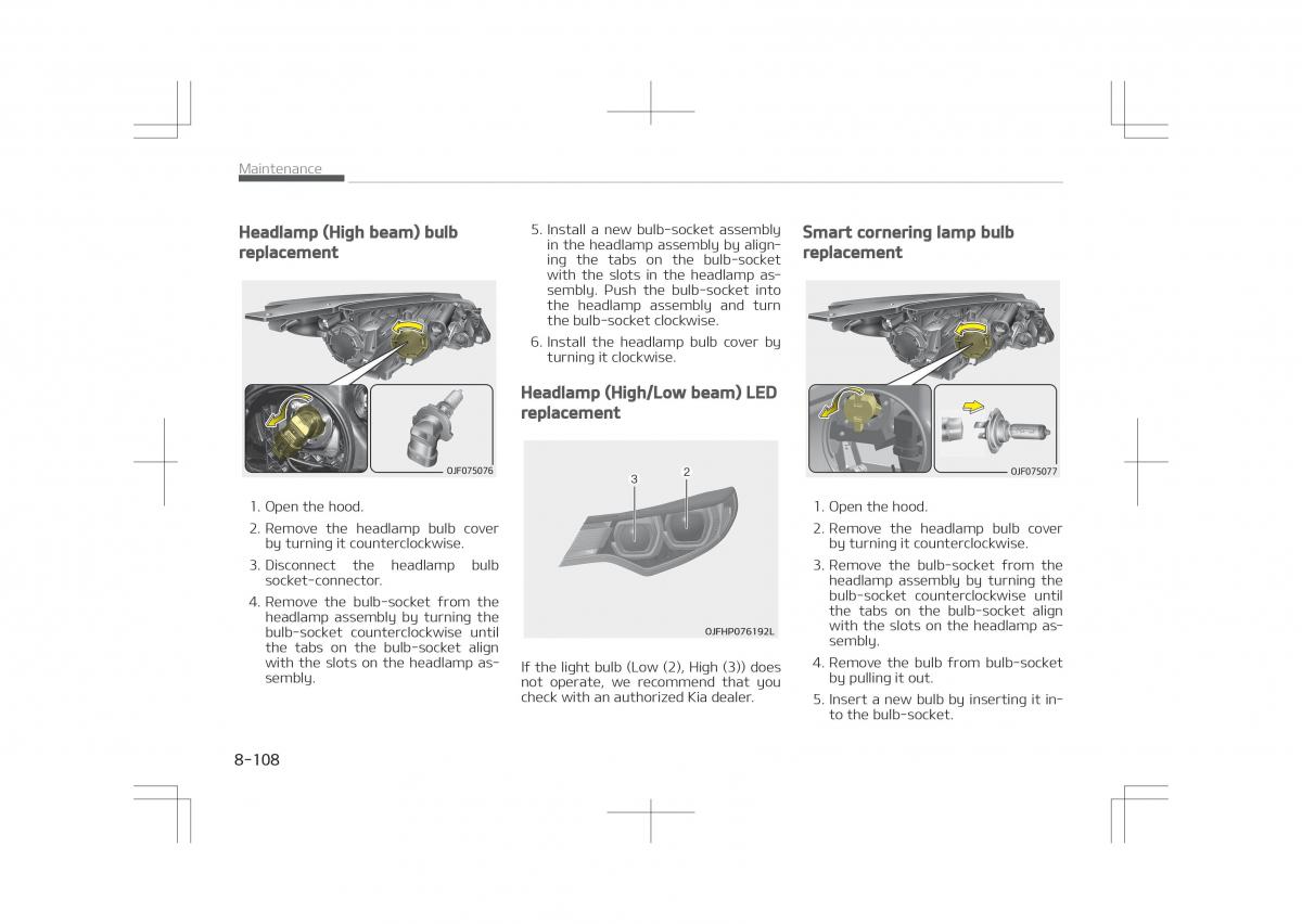 Kia Optima IV 4 owners manual / page 694