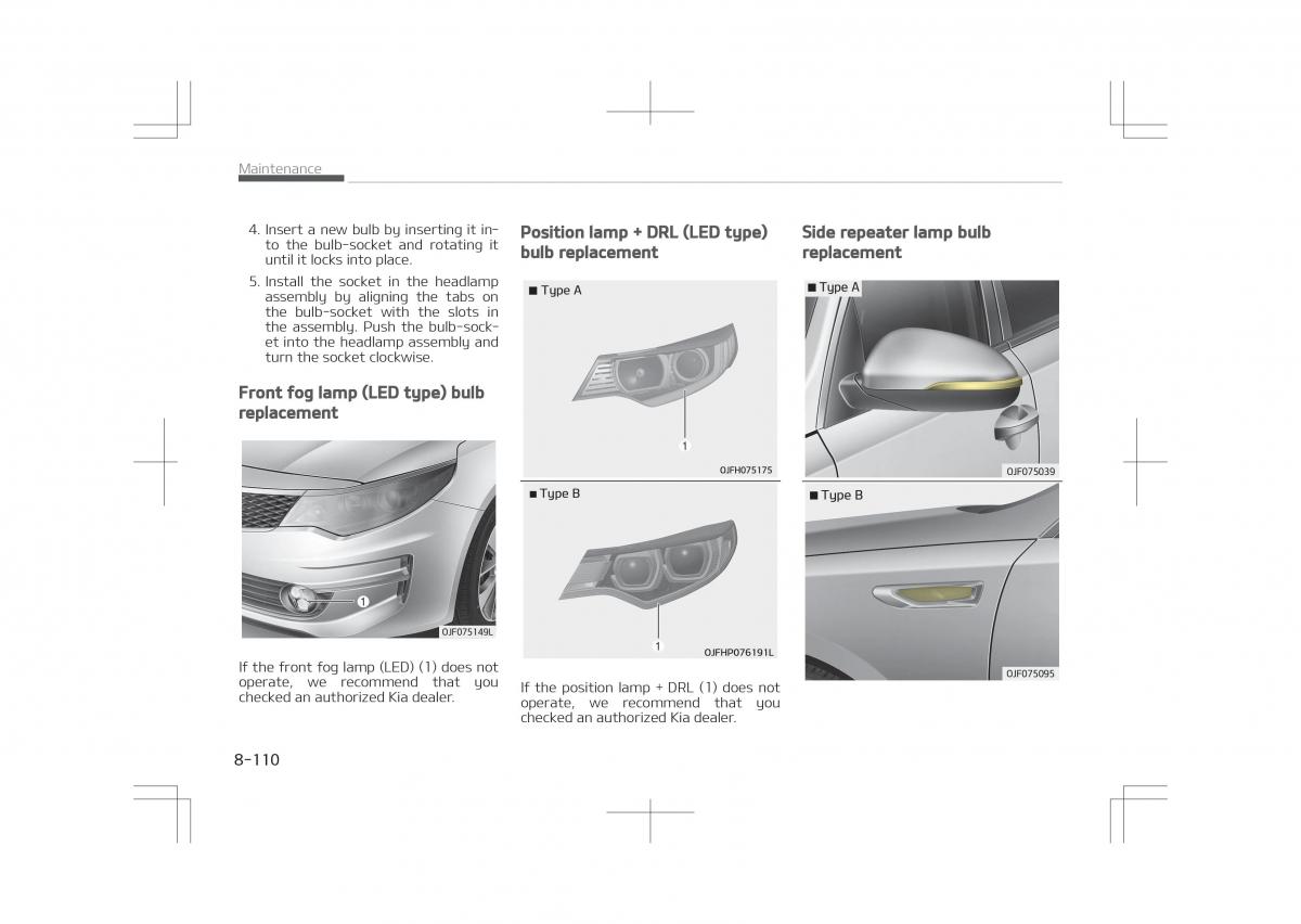 Kia Optima IV 4 owners manual / page 696