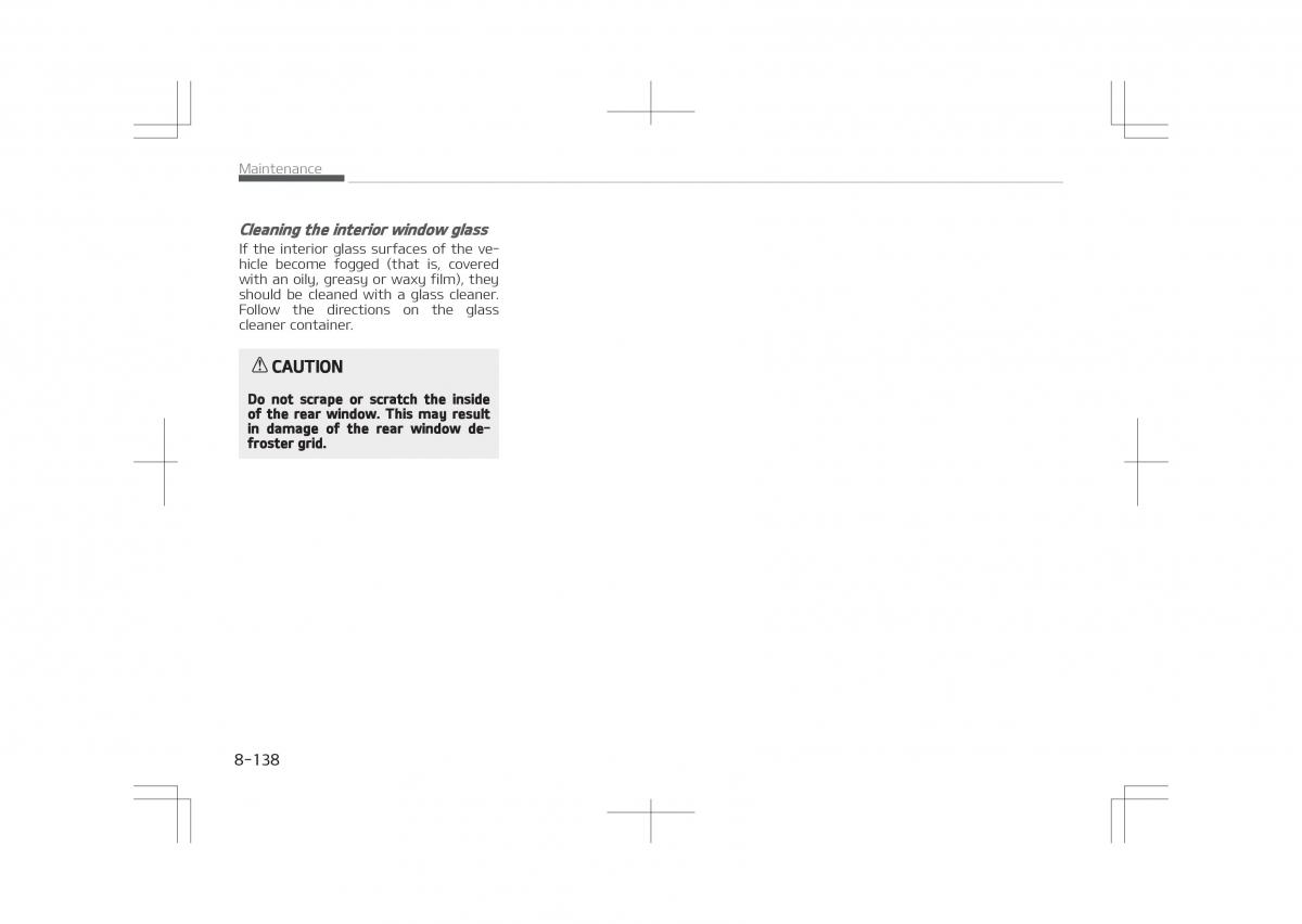 Kia Optima IV 4 owners manual / page 724