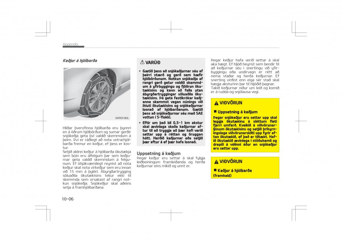 Kia Optima IV 4 owners manual / page 762