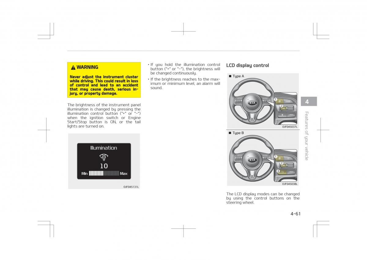 Kia Optima IV 4 owners manual / page 151