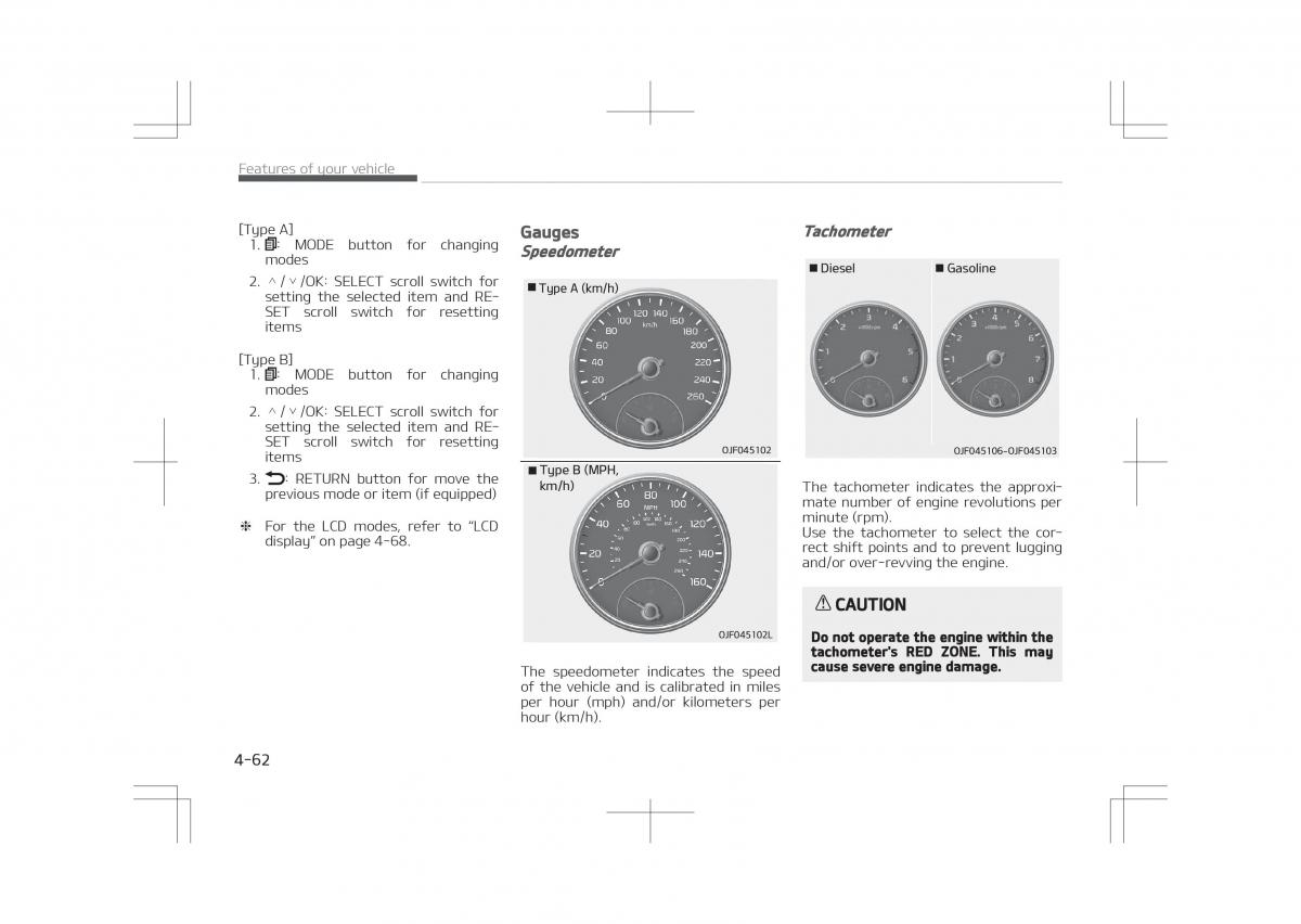 Kia Optima IV 4 owners manual / page 152