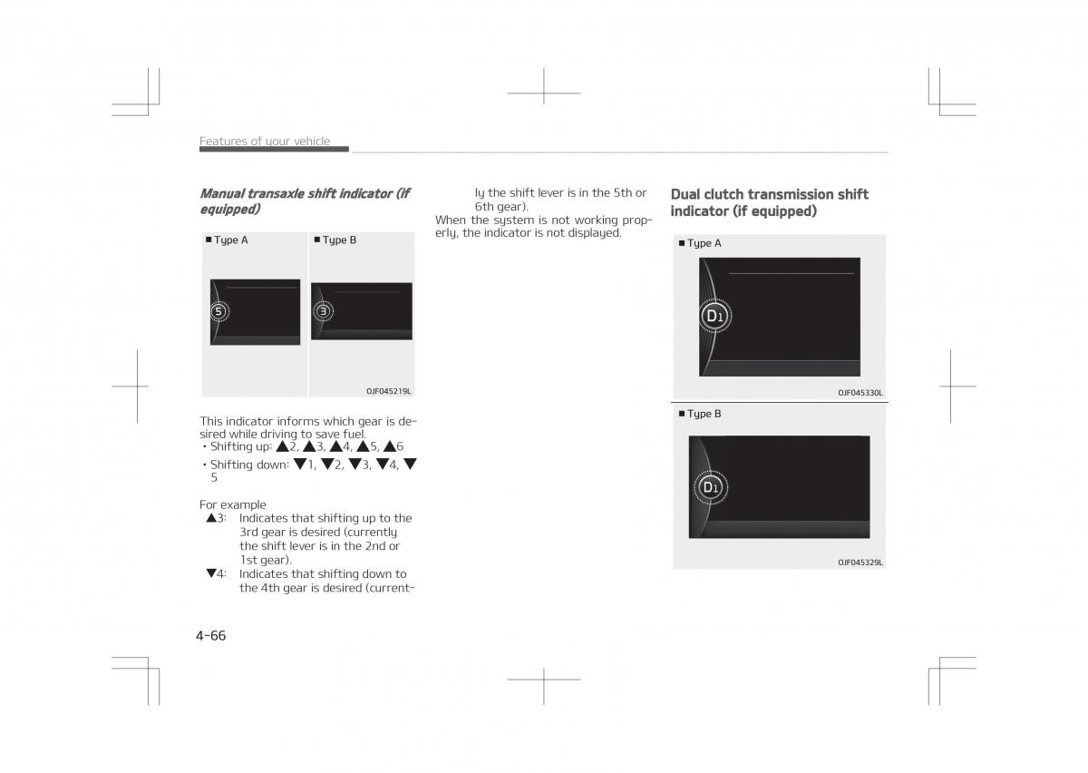 Kia Optima IV 4 owners manual / page 156