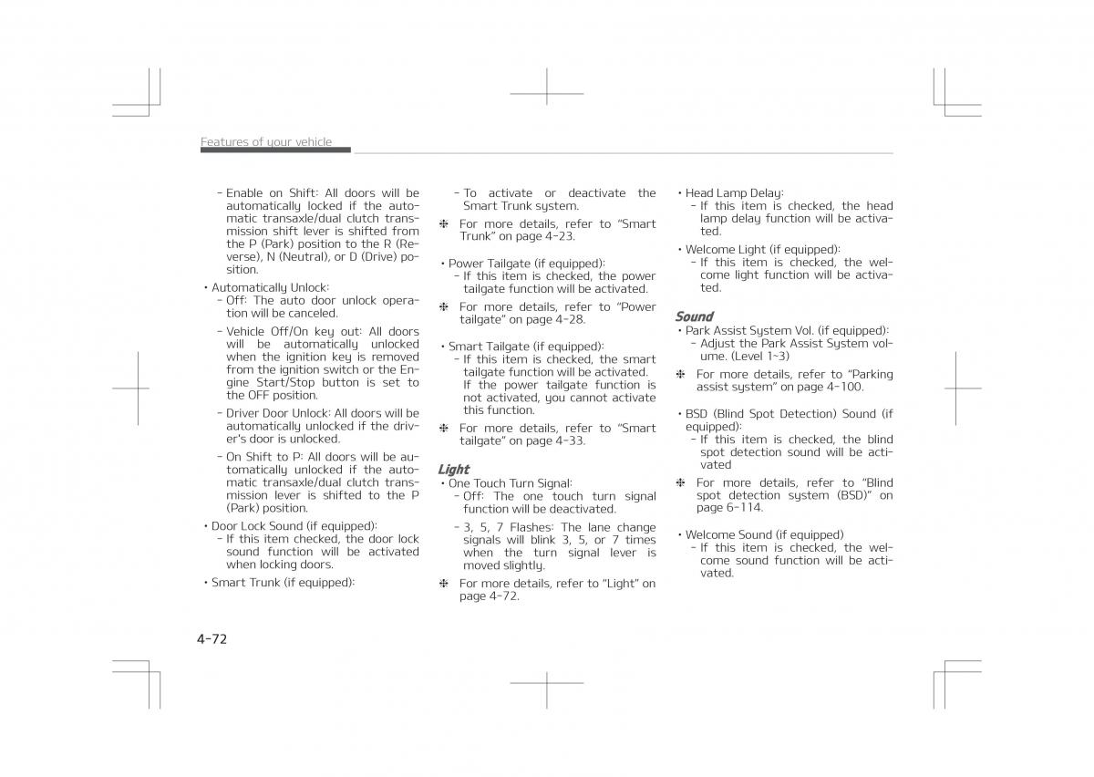 Kia Optima IV 4 owners manual / page 162