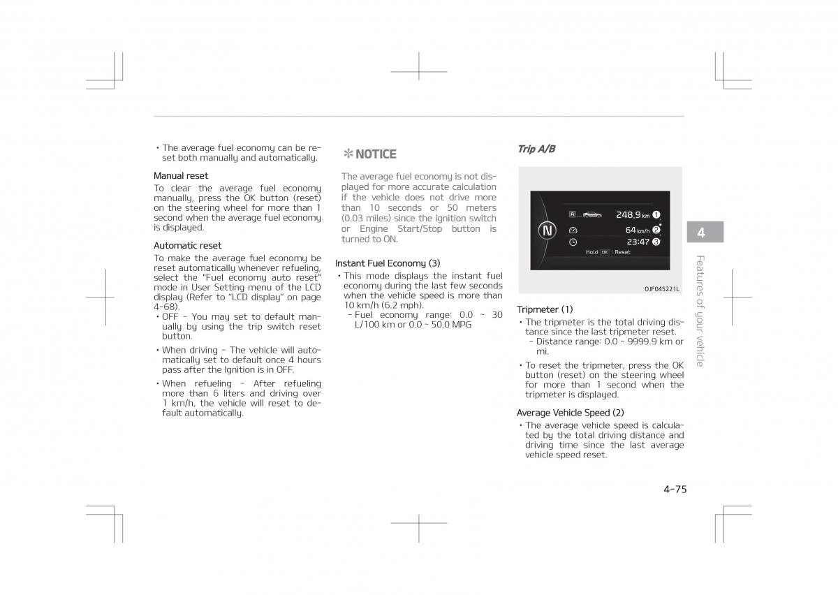 Kia Optima IV 4 owners manual / page 165