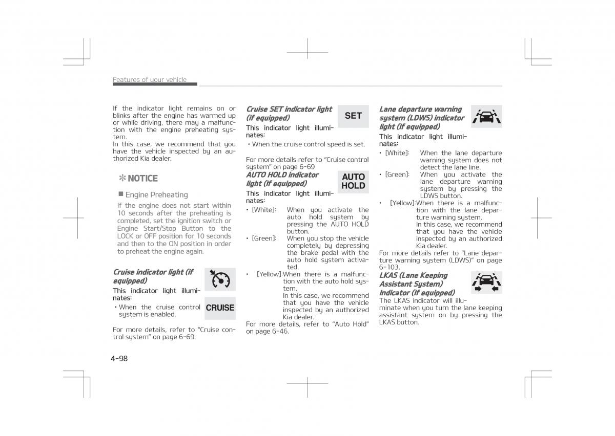 Kia Optima IV 4 owners manual / page 188