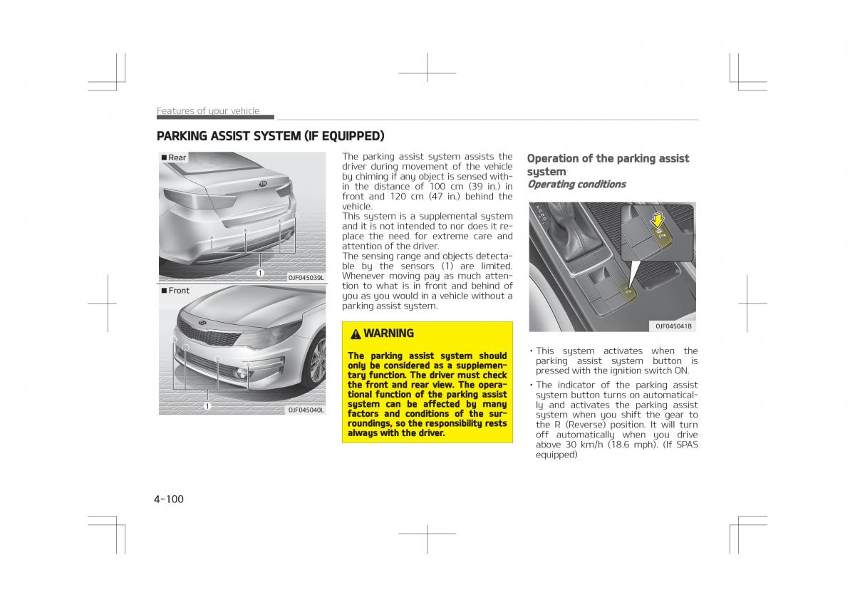 Kia Optima IV 4 owners manual / page 190