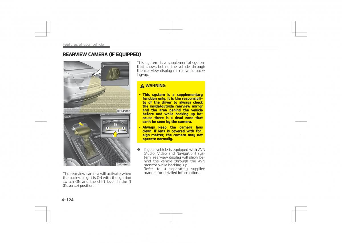 Kia Optima IV 4 owners manual / page 214