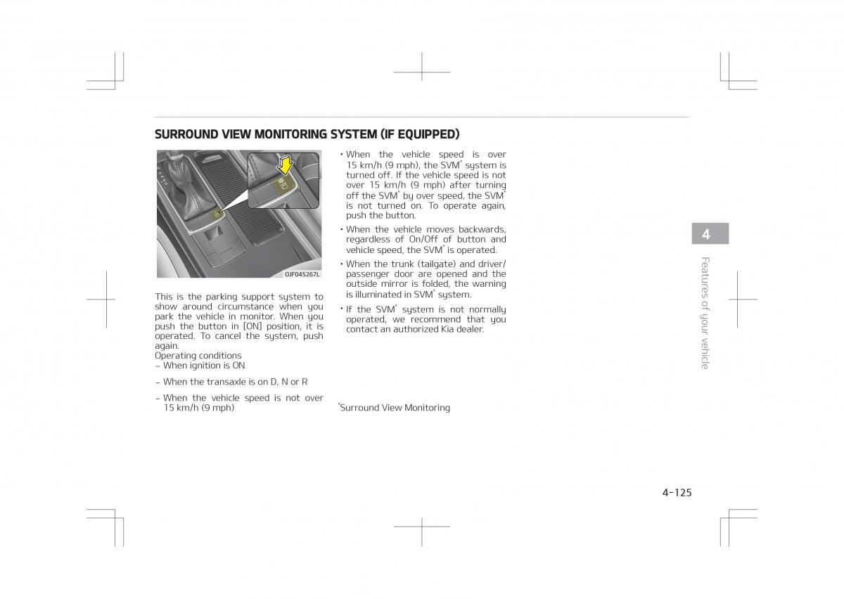 Kia Optima IV 4 owners manual / page 215