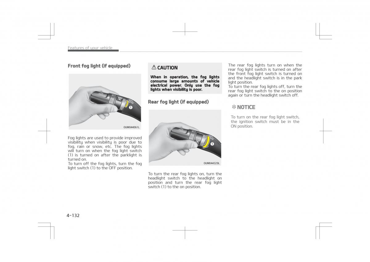 Kia Optima IV 4 owners manual / page 222