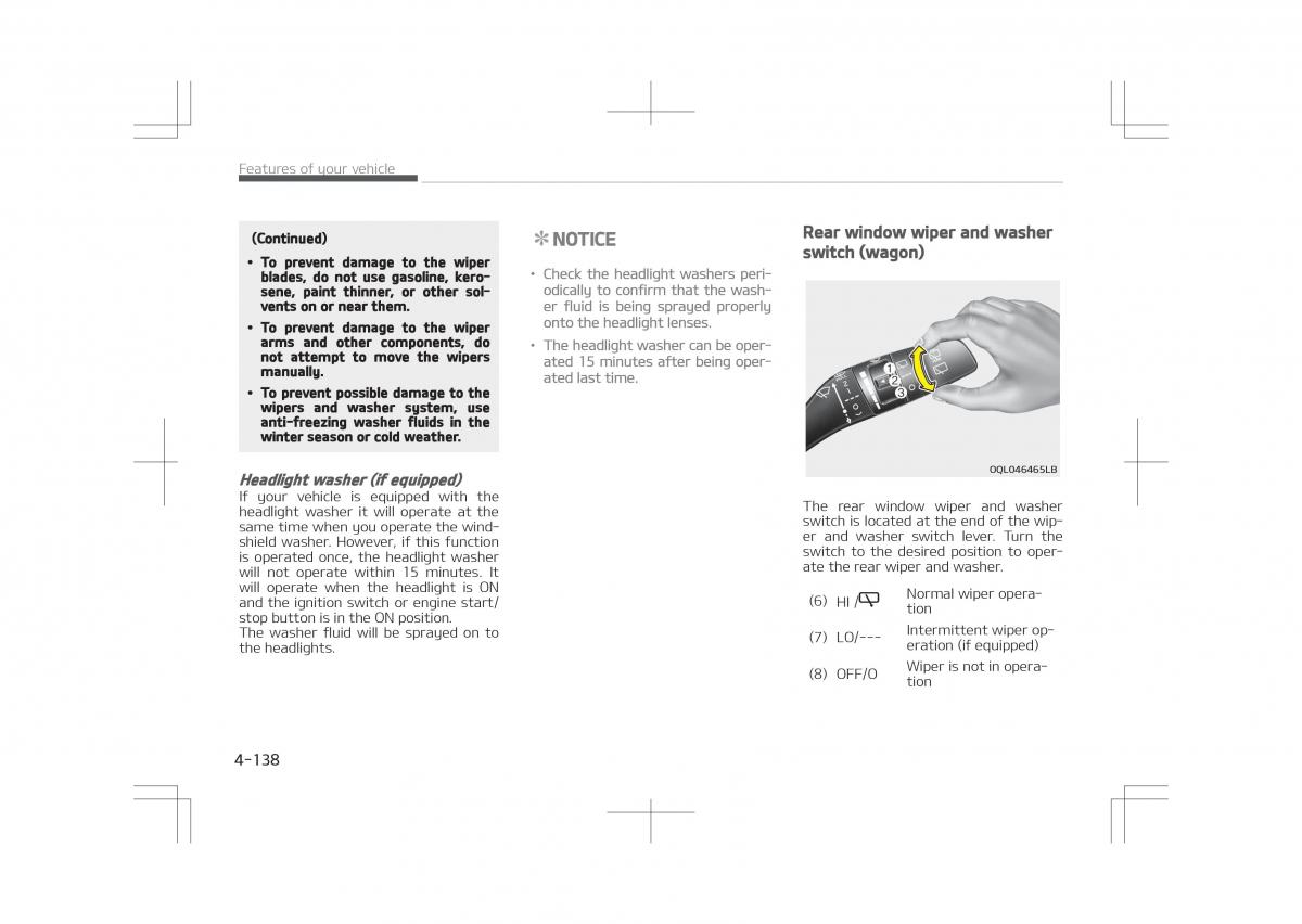 Kia Optima IV 4 owners manual / page 228